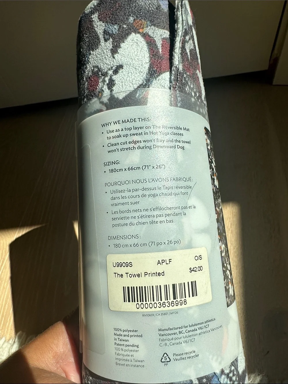 lululemon athletica Navy and Blue Floral Microfiber Towel 71 x 26